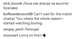 "Супергерой": Ломаченко показав швидкість ударів і дав пораду (відео)